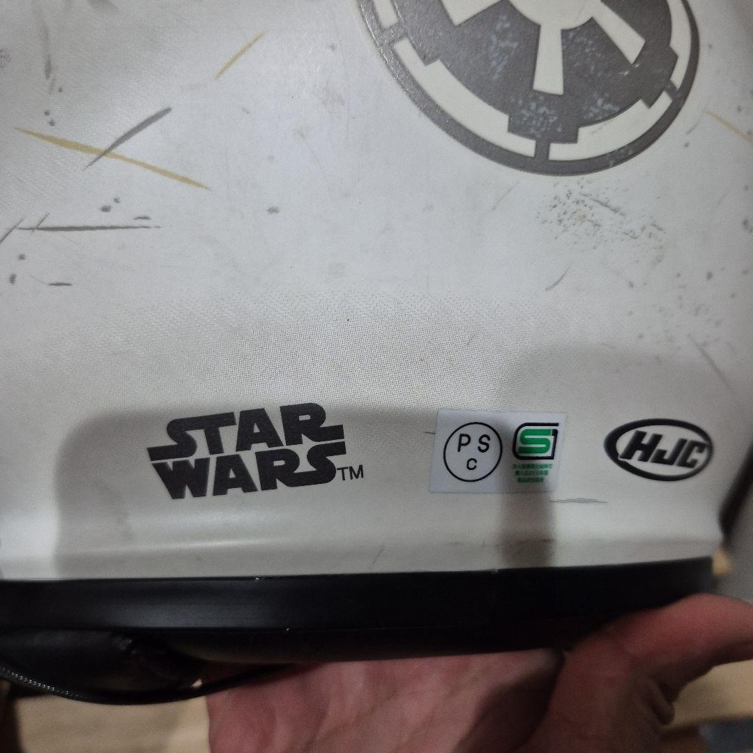 スターウォーズヘルメット HJC CS-15 ストームトルーパー Lサイズ中古