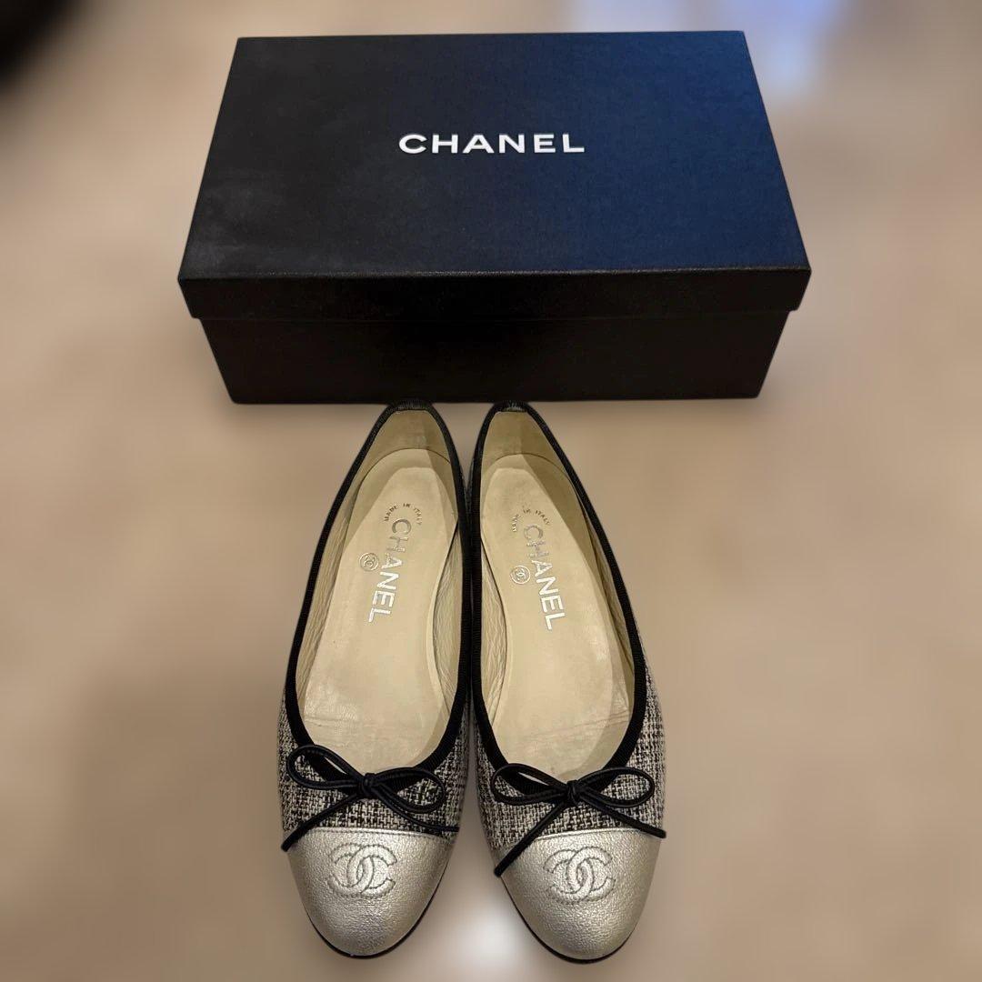 シャネル 秋冬物バレエ23.5cmブラック×シルバーツイード