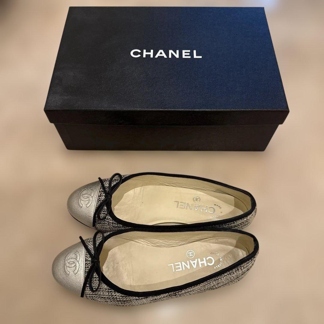シャネル 秋冬物バレエ23.5cmブラック×シルバーツイード