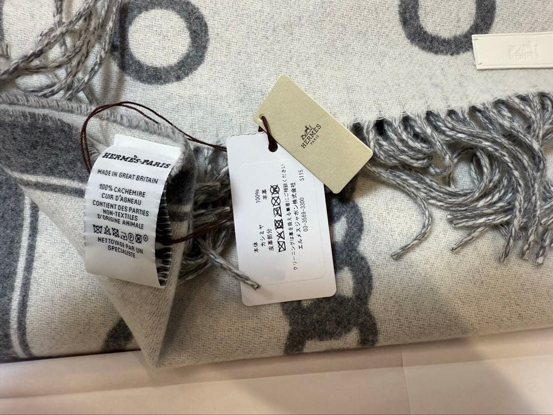 新品未使用　エルメス　カシミヤマフラー モール　グレー