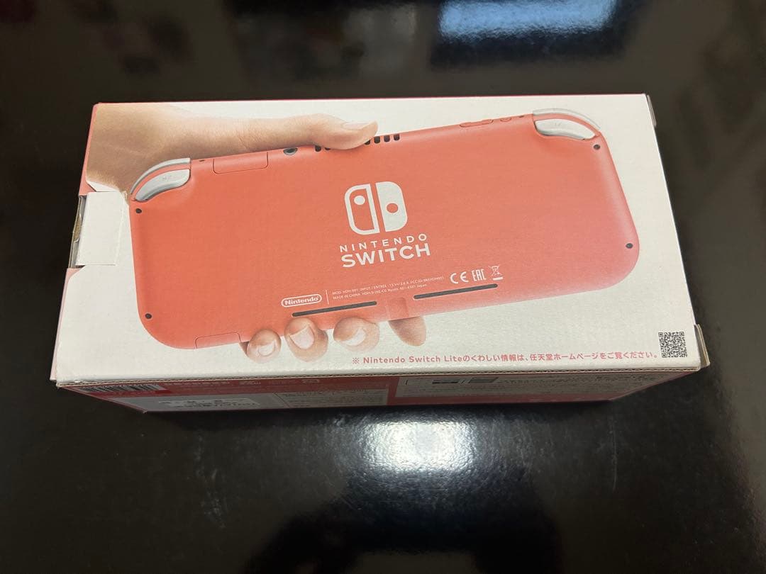 Switch Lite コーラルピンク 箱付き 充電器付き