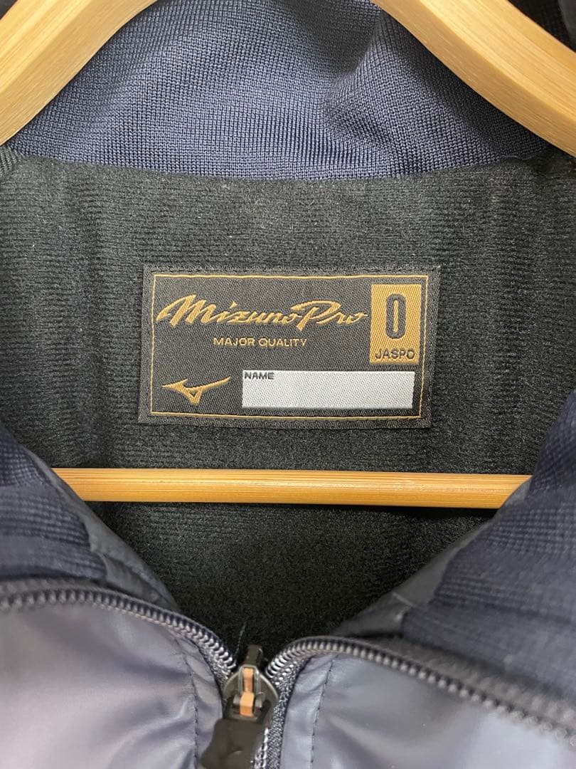 美品　ミズノプロ　グラウンドコート　Oサイズ　ネイビー