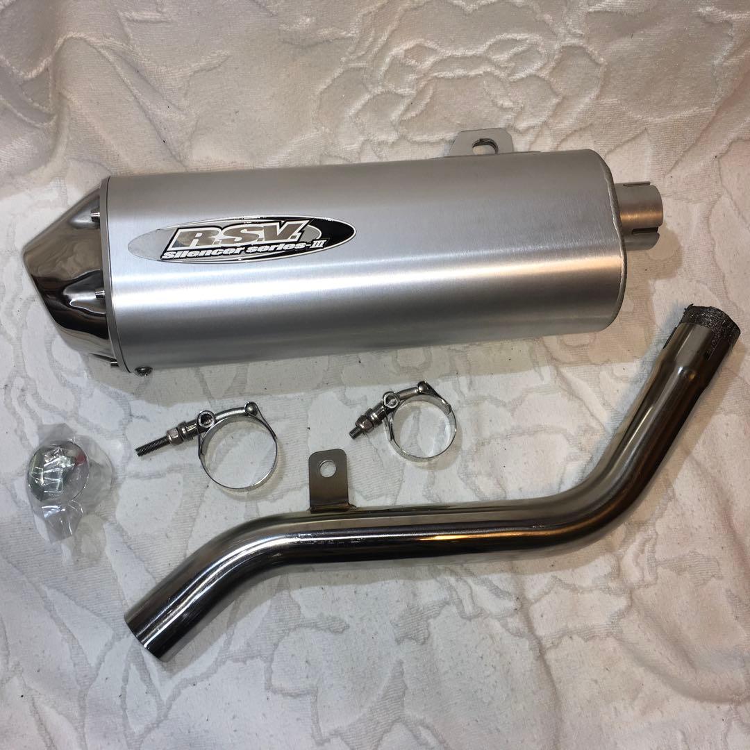 RSV ステンレススチール マフラー　ジェベル125 200用　RSV1303