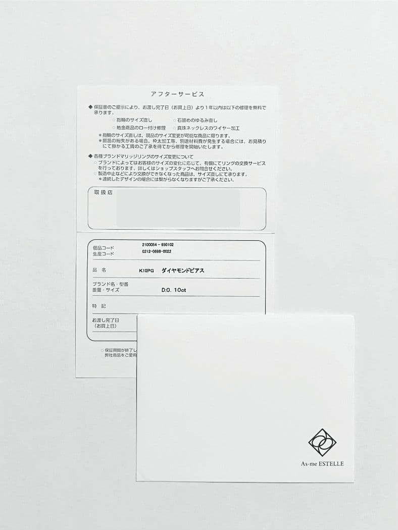 さ*ら様 K10PG　ダイヤモンドピアス　フープタイプ　エステール