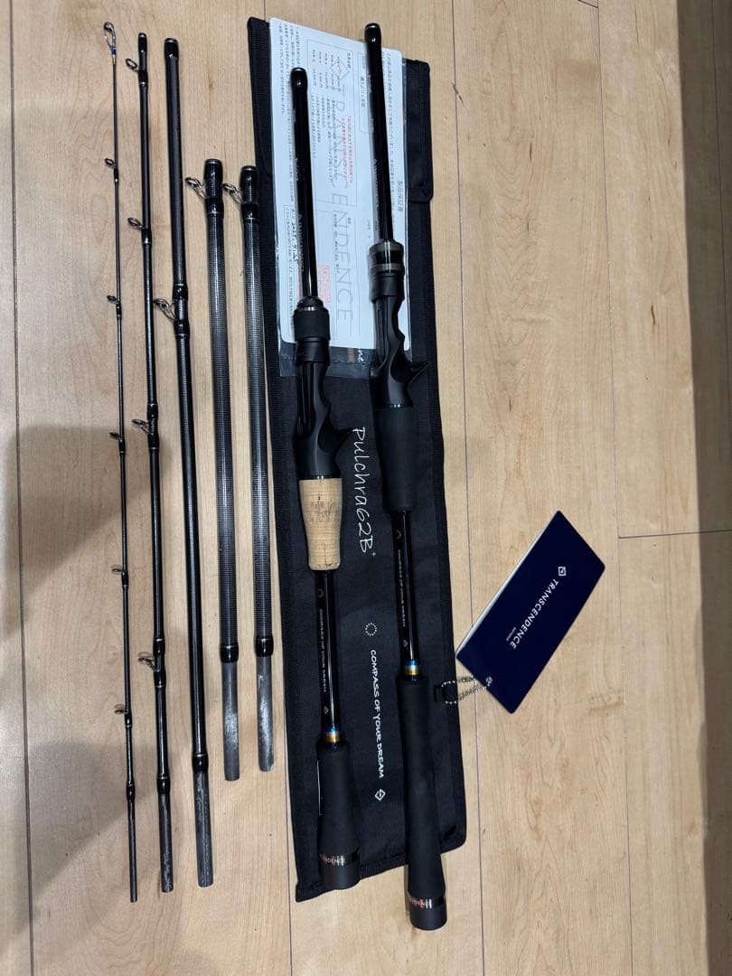 ふー　ロンググリップバットセクションのみ