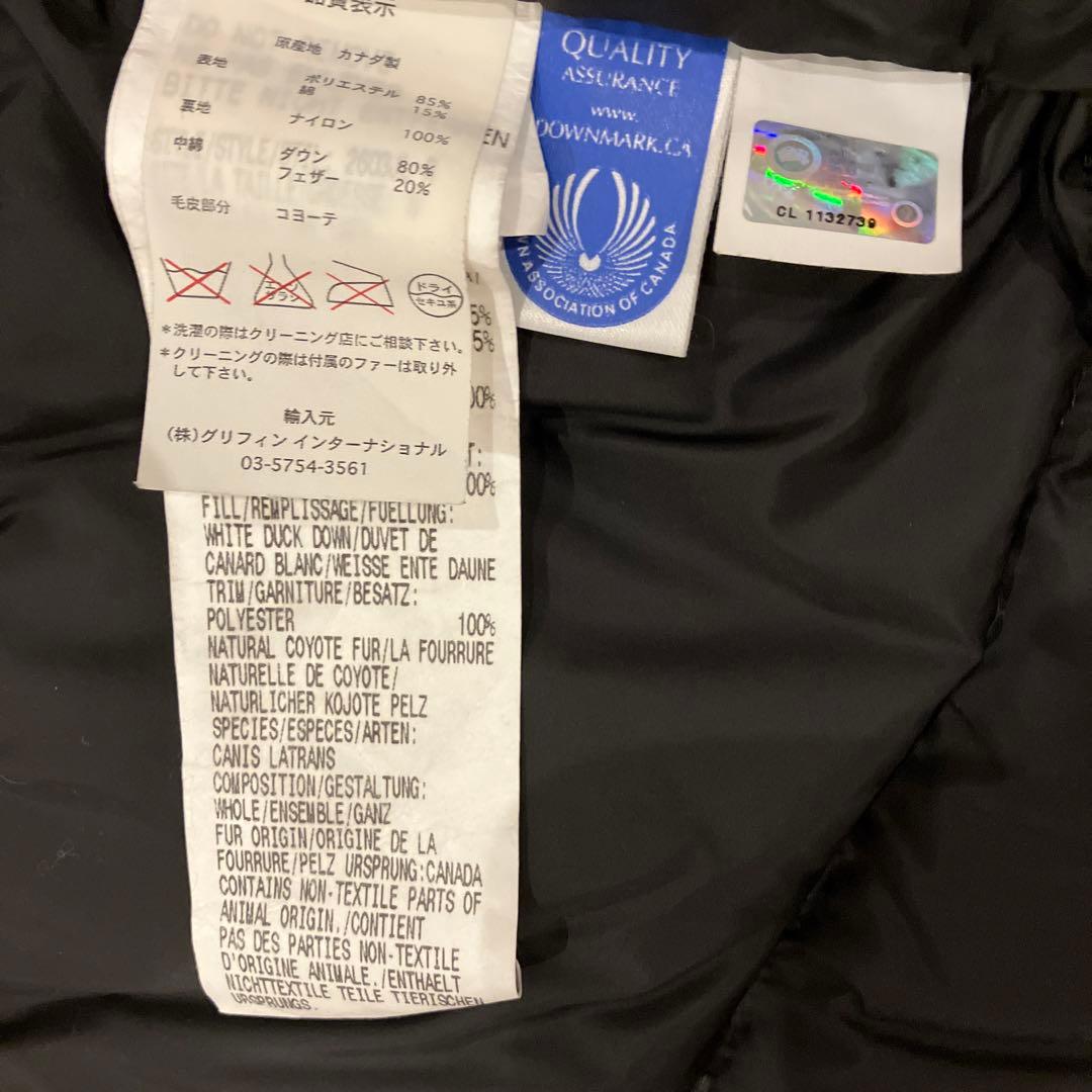 w463 最終値下げ‼️ カナダグース　レディース XS