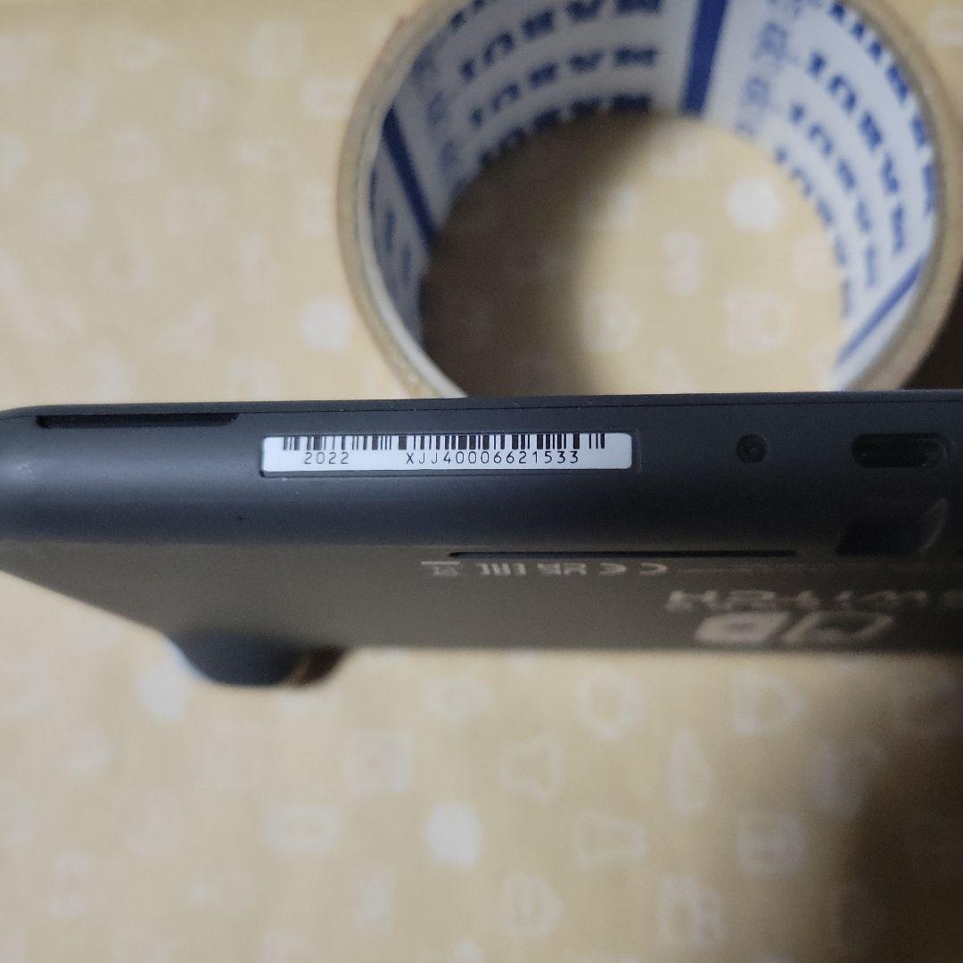 【中古ゲーム機】Nintendo Switch Lite グレー 本体のみ