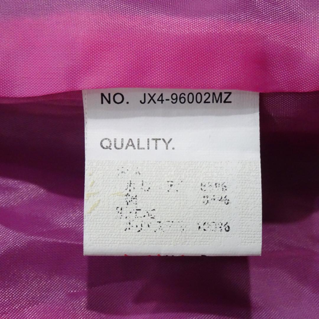 MA＊RS Sugar gloss GAL系 リボンベルトコート小悪魔ageha