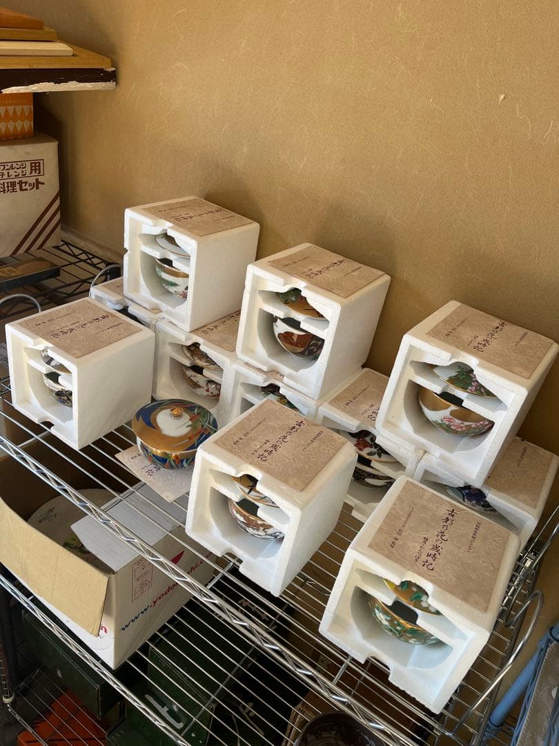 蓋つき煮物椀 金色と青色の花柄　12個セット