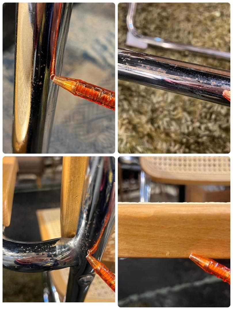 チェスカ チェア リプロダクト アーム付き ダイニングチェア ラタン モダン