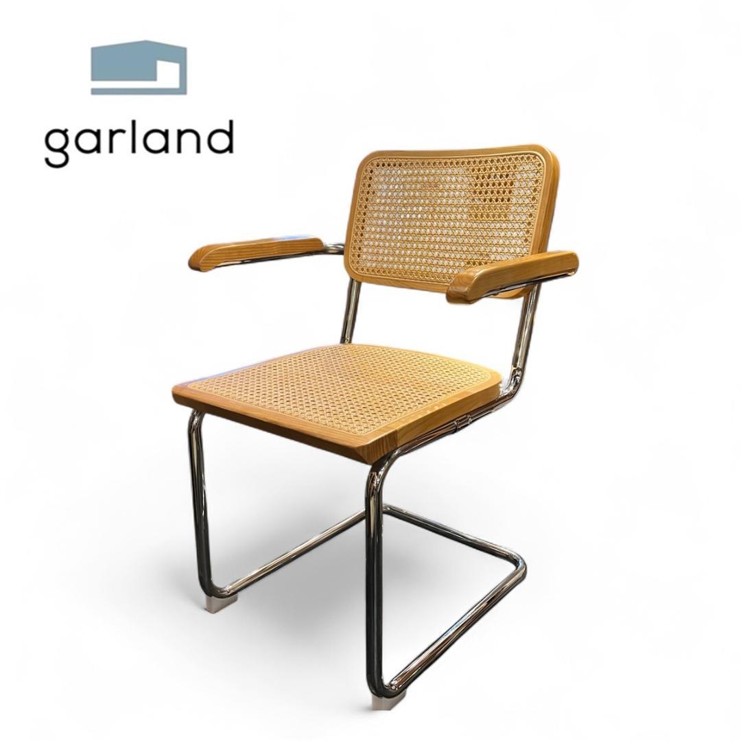 チェスカ チェア リプロダクト アーム付き ダイニングチェア ラタン モダン