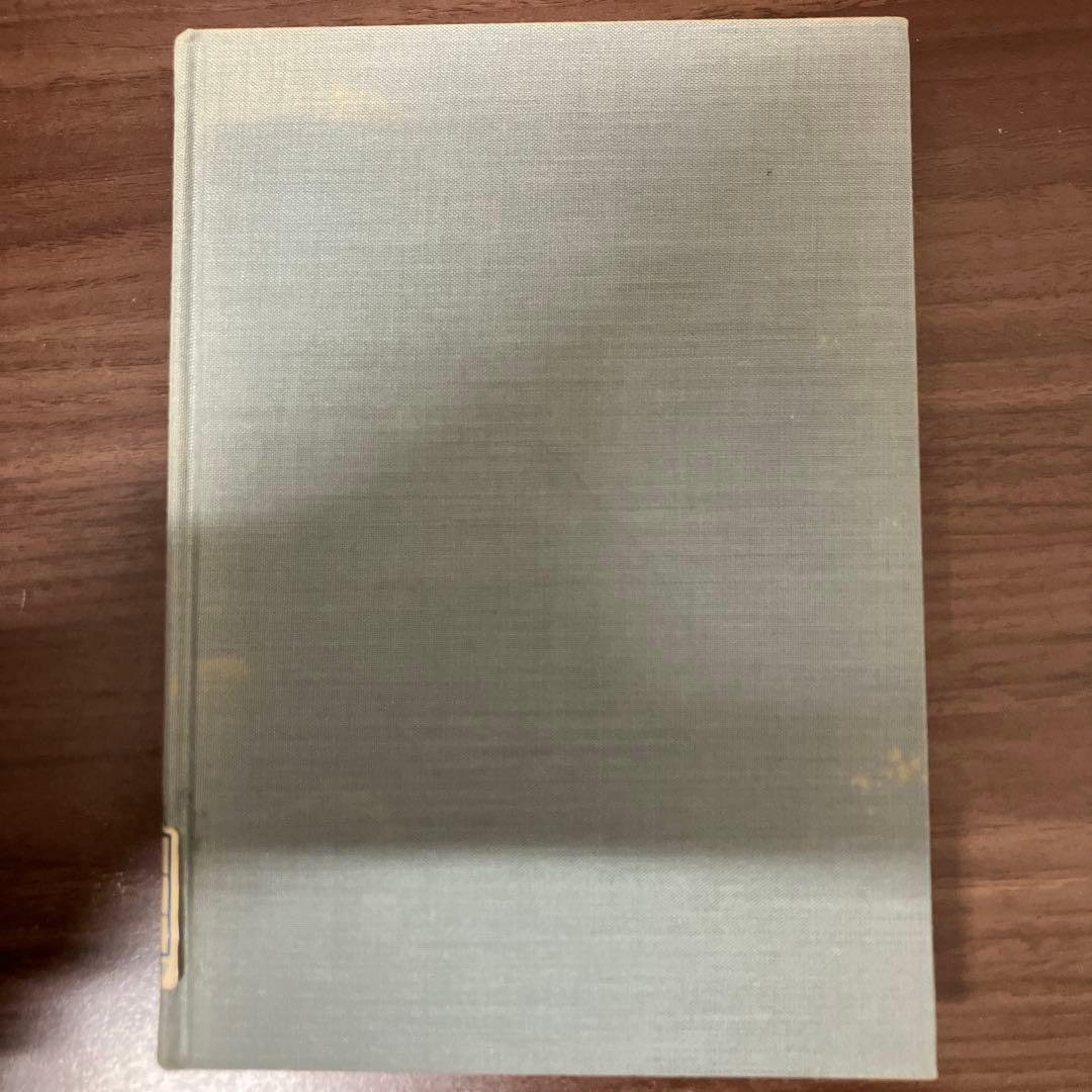 【中古本】唯識思想と密教