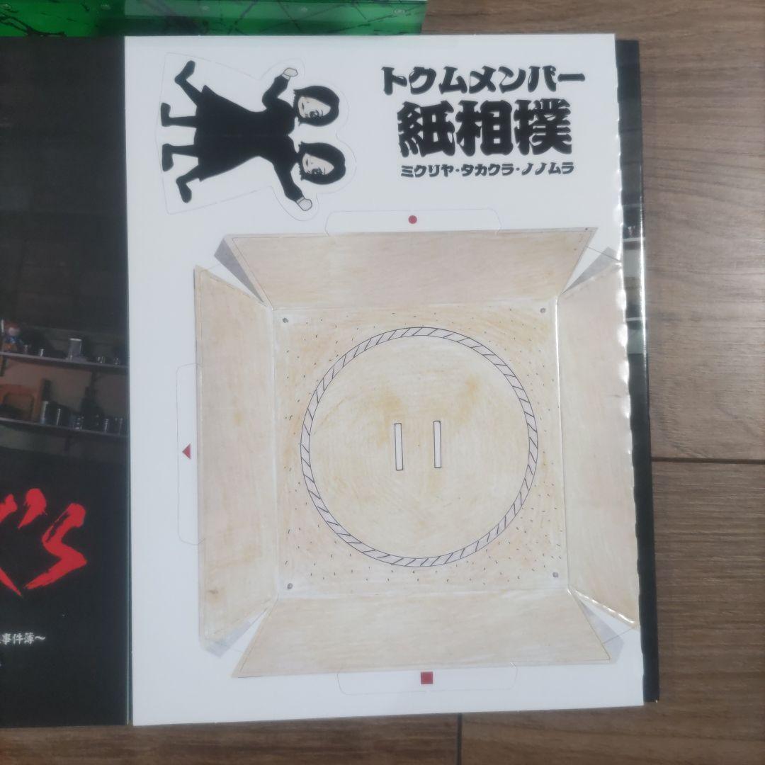 SPECサーガ完結篇　SICK'S DVD 12枚