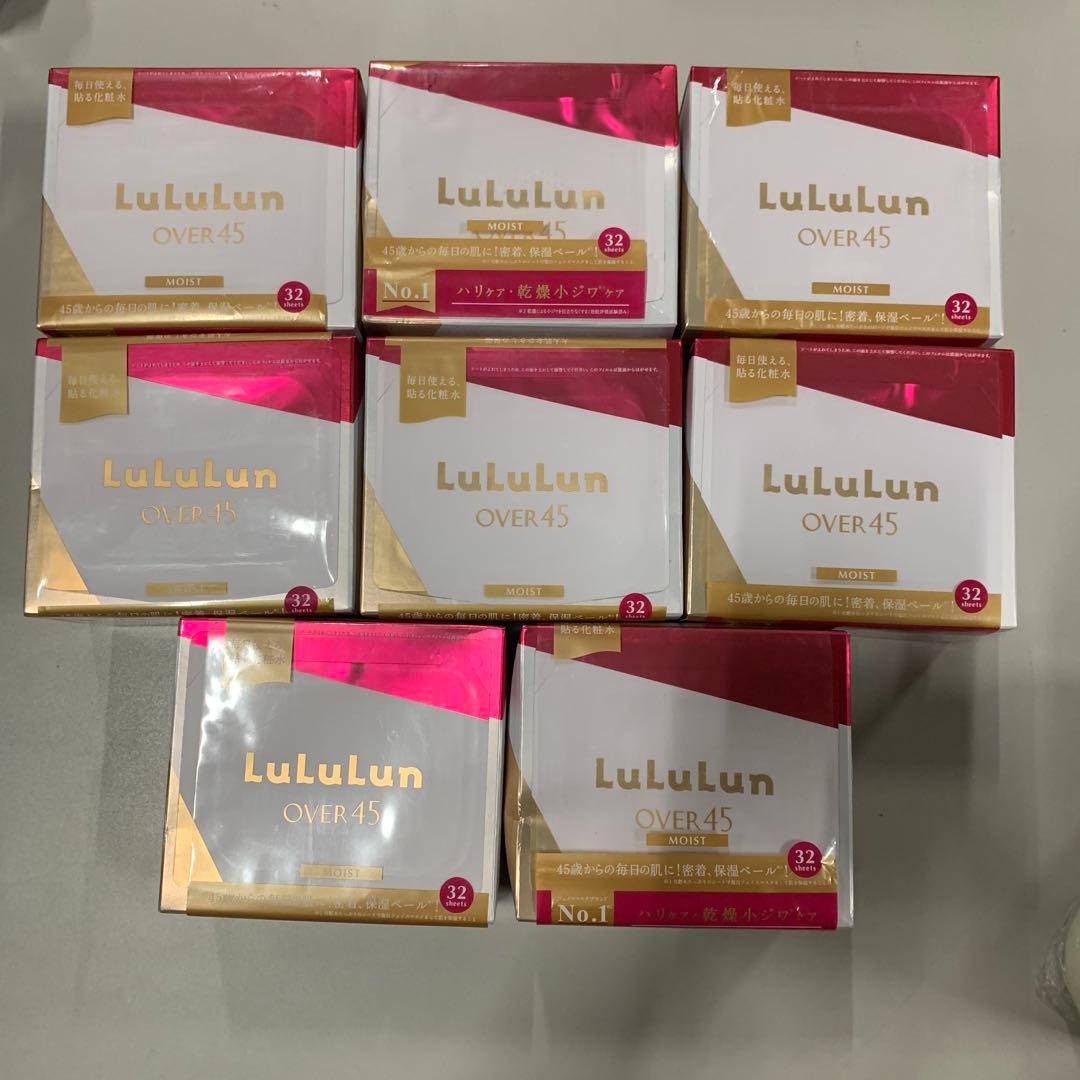 ルルルン Over45 モイストフェイスパック カメリアピンク