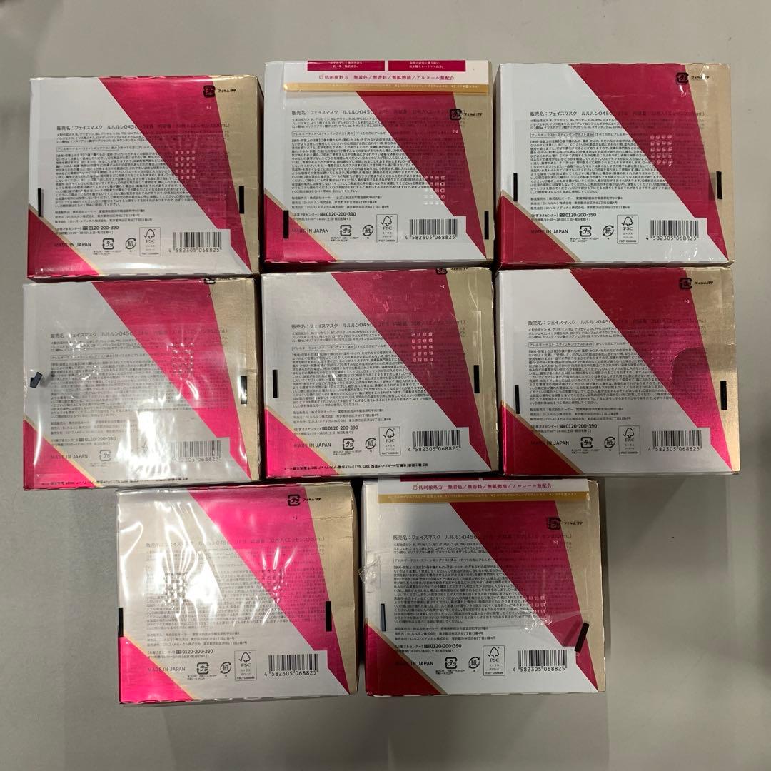 ルルルン Over45 モイストフェイスパック カメリアピンク