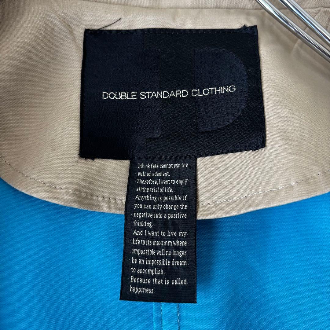 DOUBLE STANDARD CLOTHING✨ステンカラーコート　春　裏地青