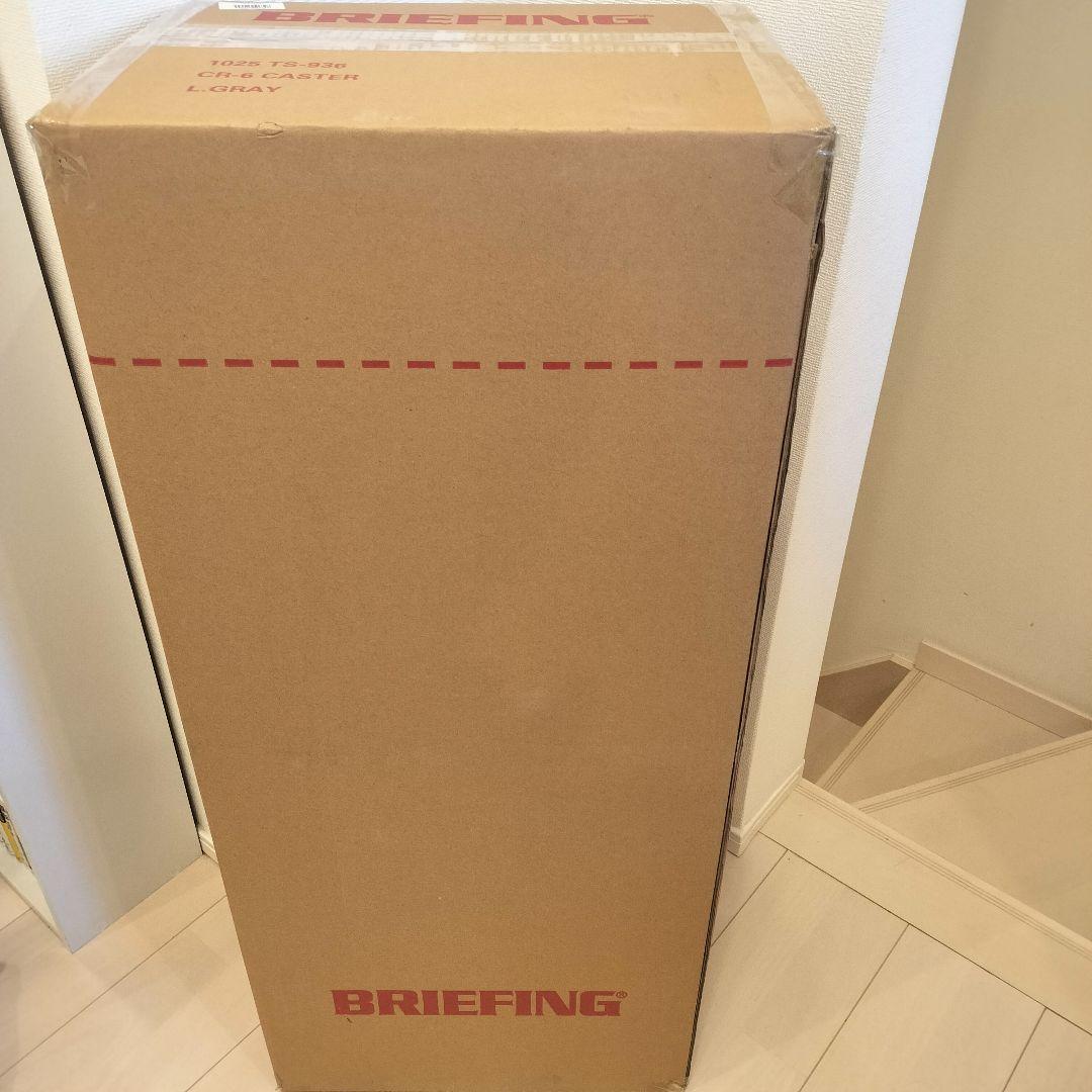 ブリーフィング CR-6 CASTER CS SERIES ライトグレー