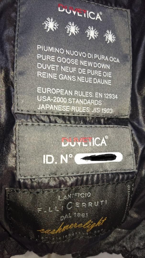 新品未使用 DUVETICA  レディース ダウンベスト 40 グレー