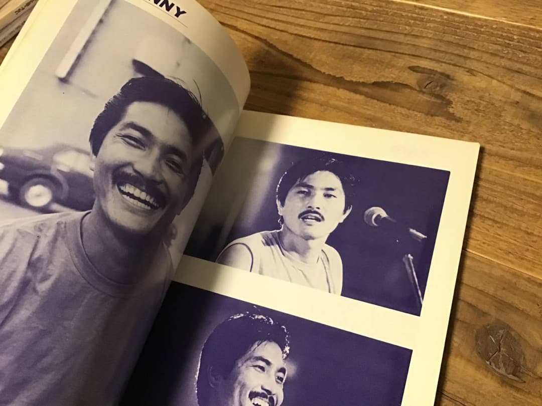 S/楽譜/ハートビーツ/DANCE THE NIGHT AWAY/バンドスコア