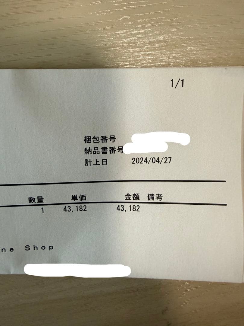 スマートフォン本体 Google Pixel 7a