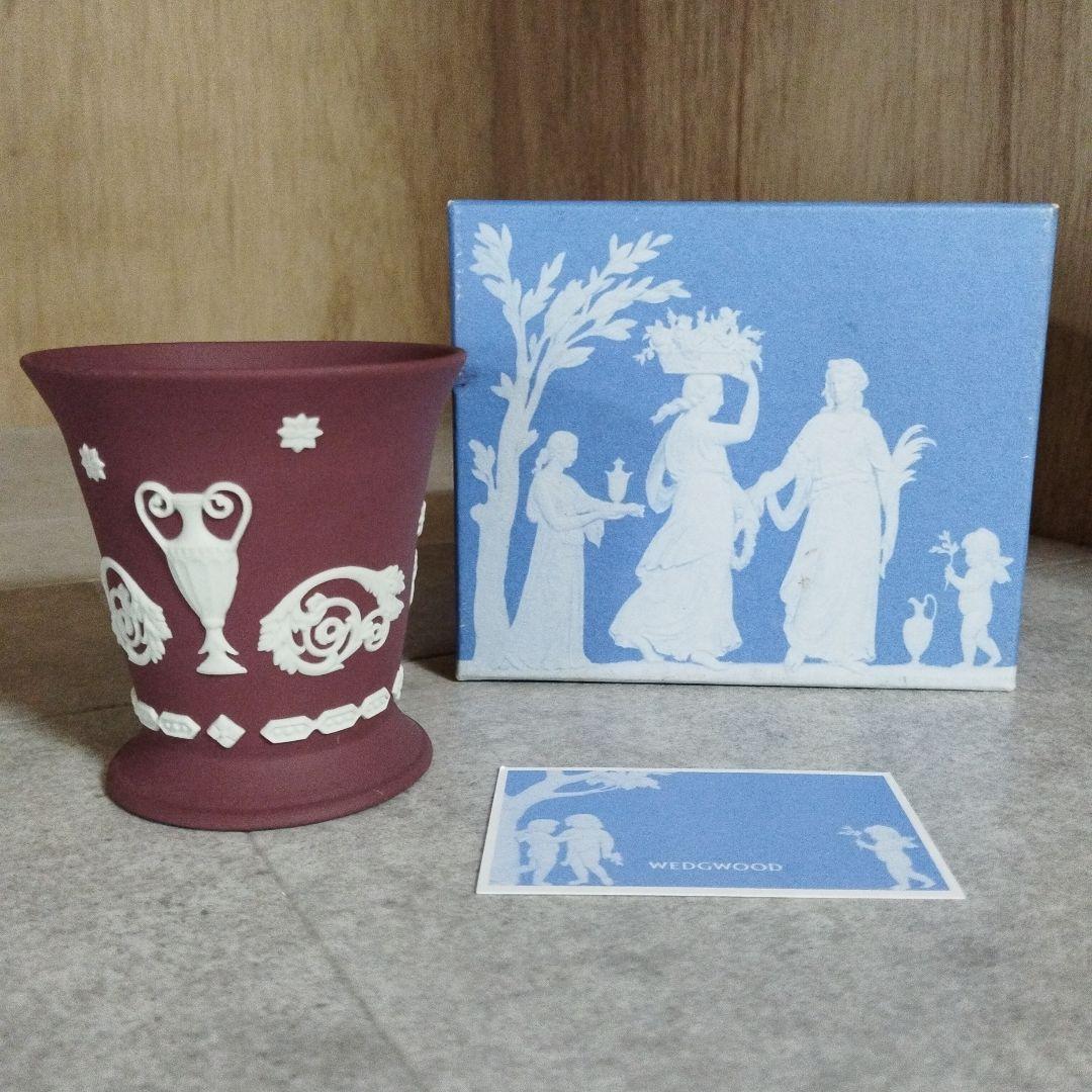 【貴重】ウェッジウッド　ジャスパー　フラワーベース