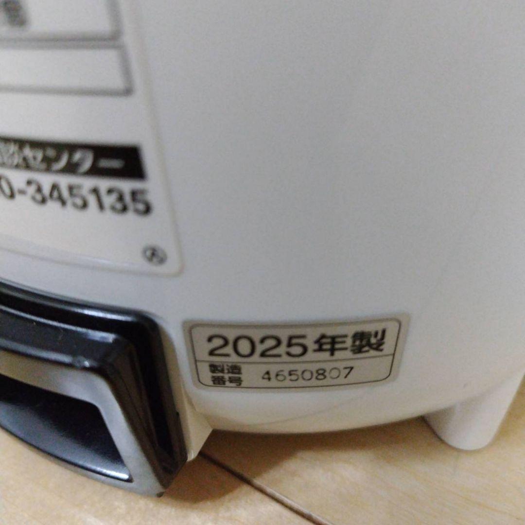 【2025年製】象印 スチーム式加湿器 EE-RU50-WA　【美品・匿名配送】