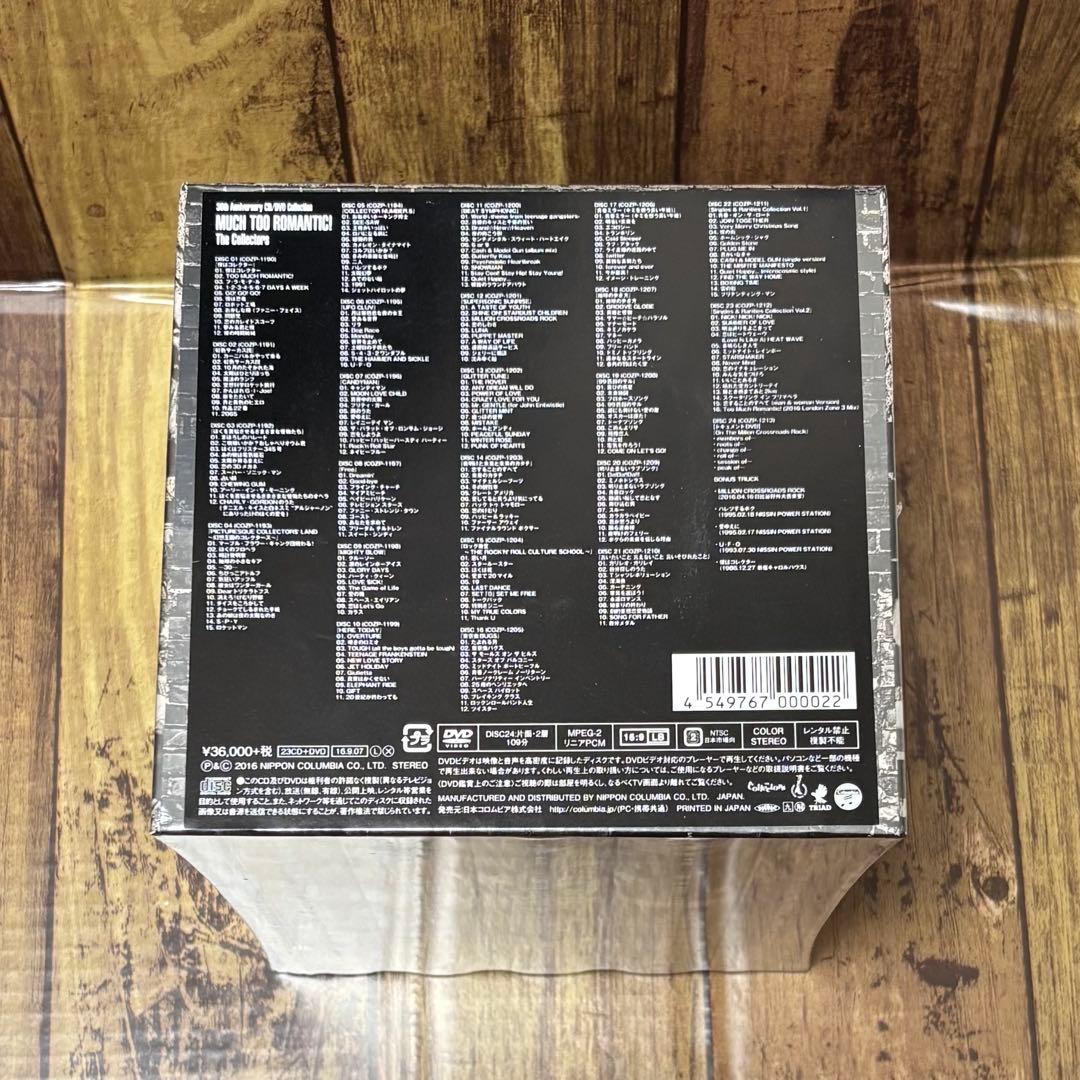 新品未開封 ザ・コレクターズ BOXセット 特典バンドスコア付き