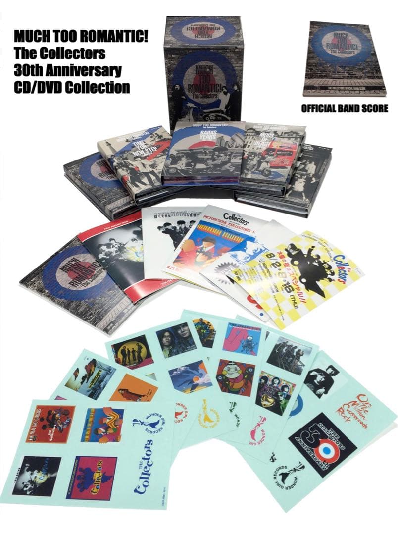 新品未開封 ザ・コレクターズ BOXセット 特典バンドスコア付き