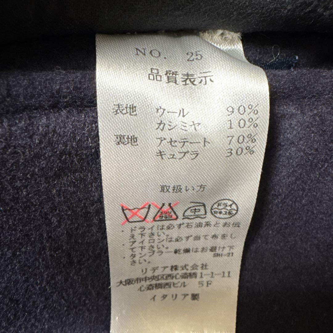 ラルディーニ カシミヤ ブートニエール付 チェスターコート ダークネイビー 44