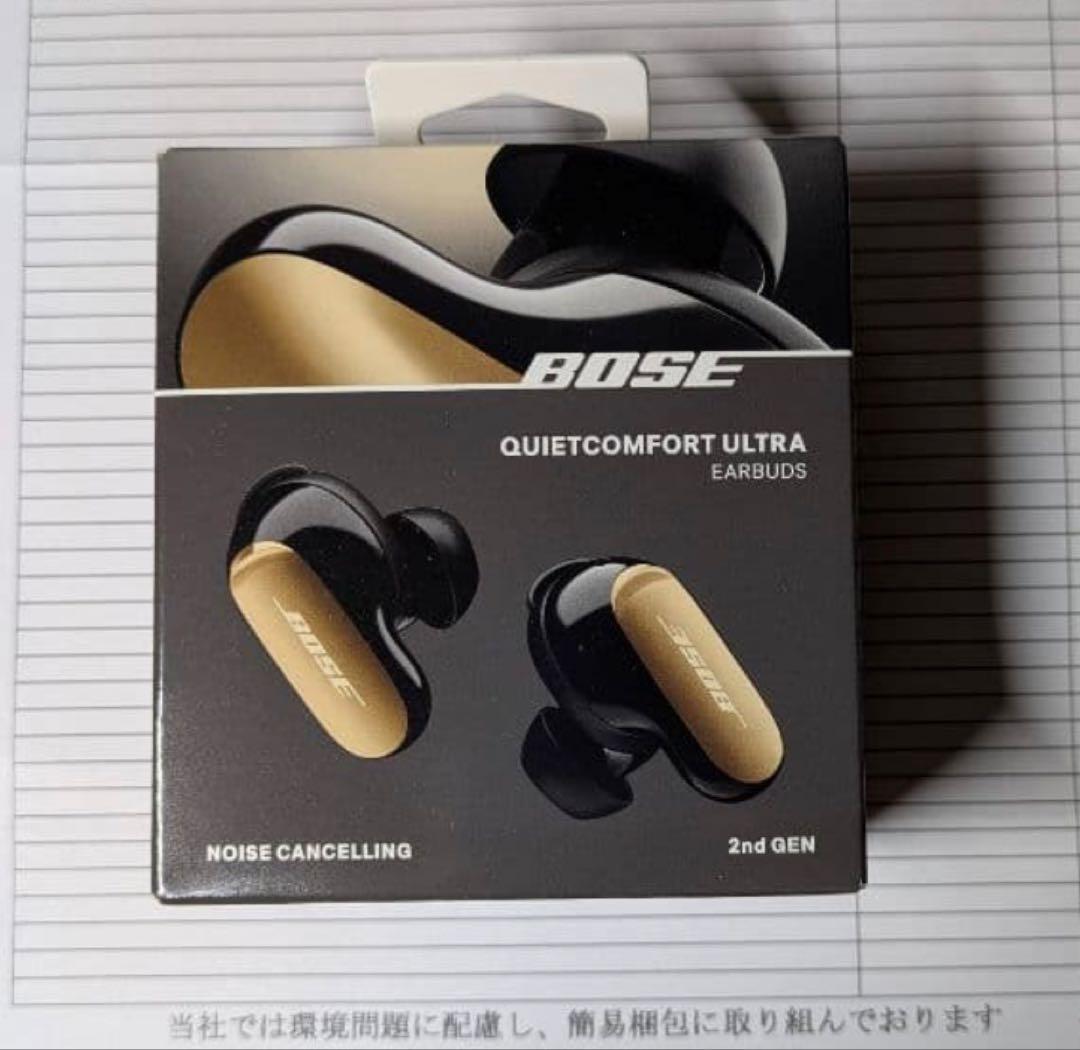 イヤホン BOSE QuietComfort Ultra Earbuds 2n