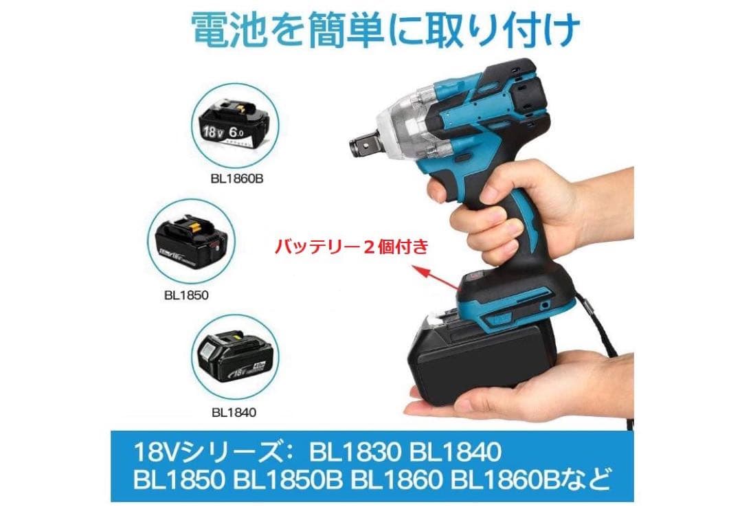 １台3役 /インパクトレンチ/インパクドライバー/インパクトドリル/正逆転両用