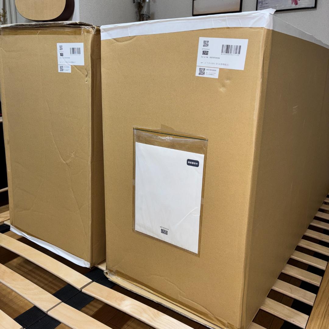 【新品開封済】エアウィーヴ S04 セミダブル／保証付／3分割／公式購入品