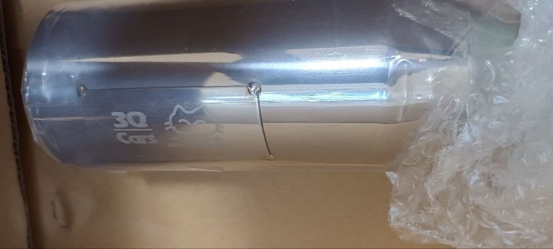 シビックタイプR FD2用 モリモリ管 出口直径80Φ Ver.17.2.2