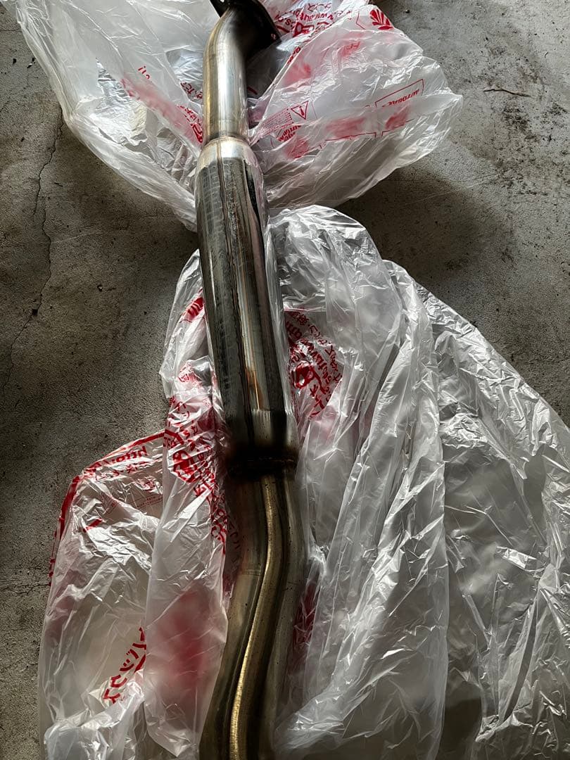 フジツボオーソライズR