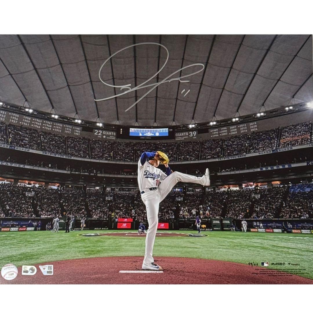 正規品！佐々木朗希 直筆サイン フォト MLB Fanatics ホログラム