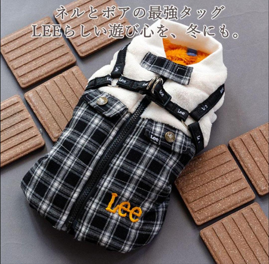 Ｌｅｅ チェック アウターハーネス 小型犬 | ブラック 背中開き DSサイズ