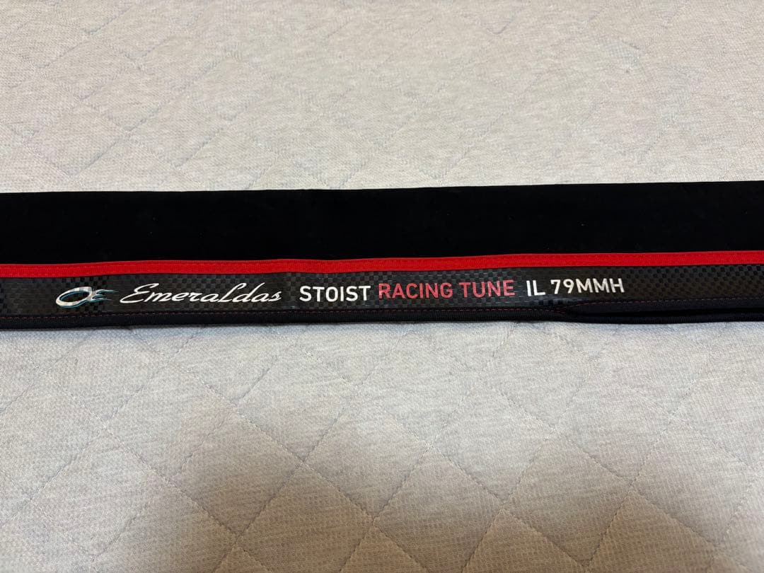 ロッド Emeraldas Stoist Racing Tune IL 79MMH