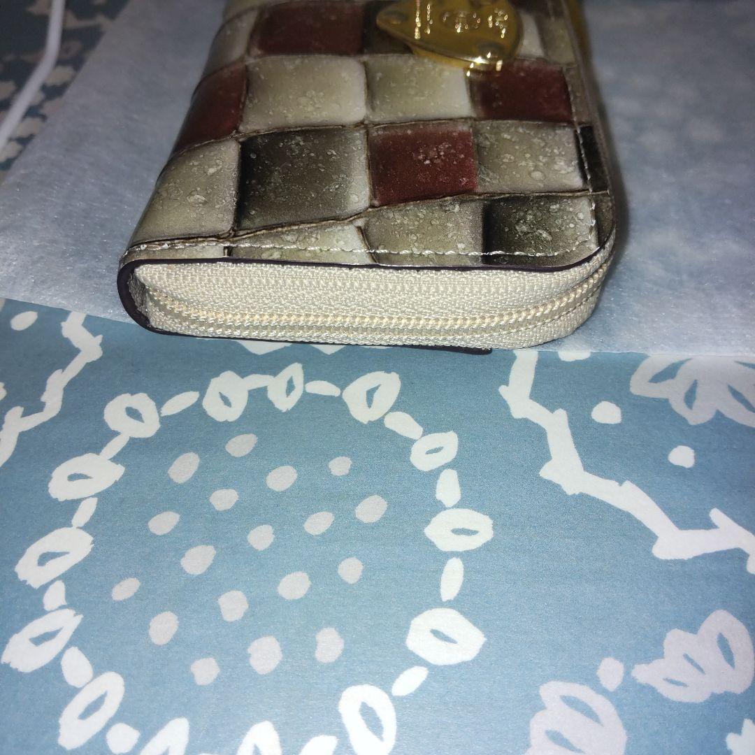 ATAO ベルヴィトロ　アンティークルビー