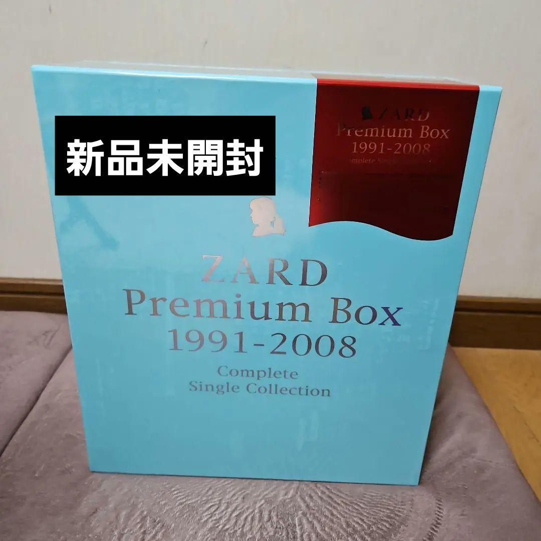 ZARD Premium Box 希少1991-2008 未開封