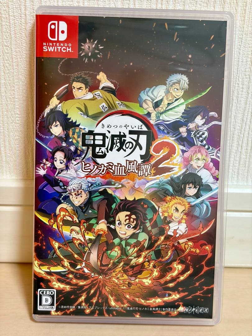 Switch 鬼滅の刃 ヒノカミ血風譚2 通常版