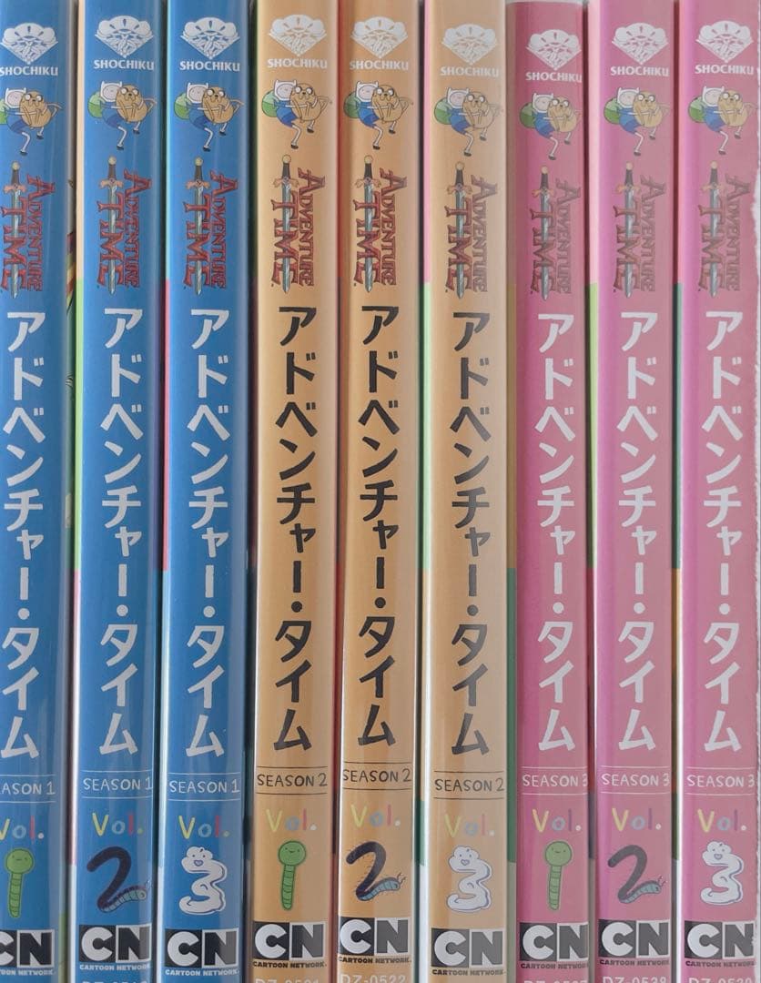 アドベンチャータイムSEASON1～3 9巻セット