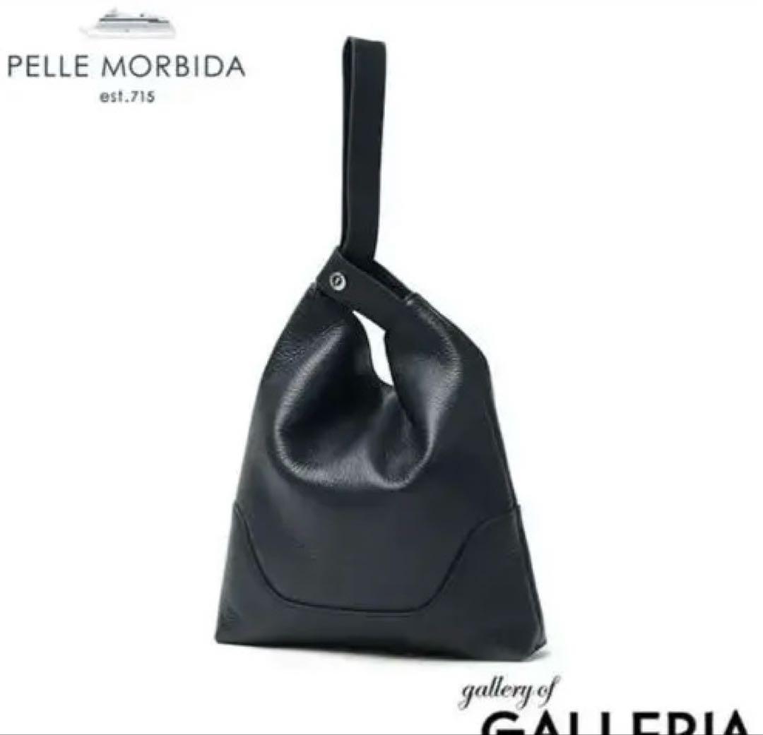 PELLE MORBIDA Maiden Voyageワンハンドルバッグ