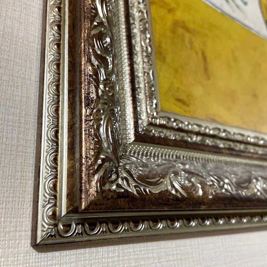 限定生産品✨ゴッホ 「ひまわり」絵画 アートパネル 装飾的な豪華額装 59×74