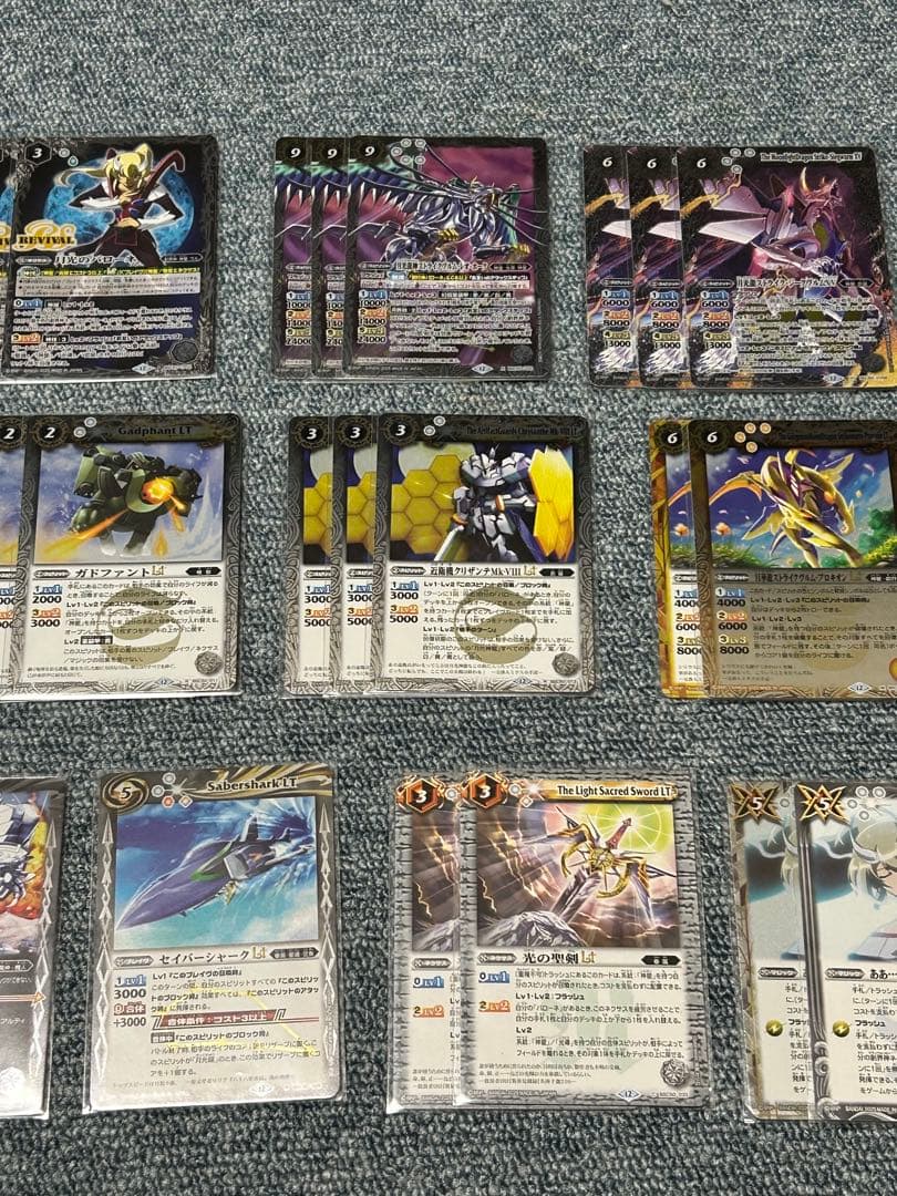 2/13(金) 商品削除。ご購入はお早めに! バトスピ 契約神 バローネデッキ