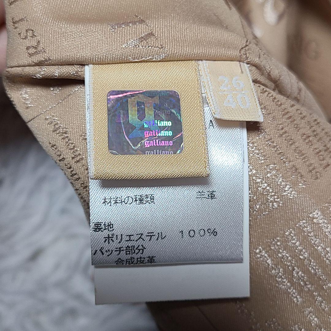 激レア✨　ガリアーノ　ラムレザー　スタッズ　スカート　ヴィンテージ　y2k