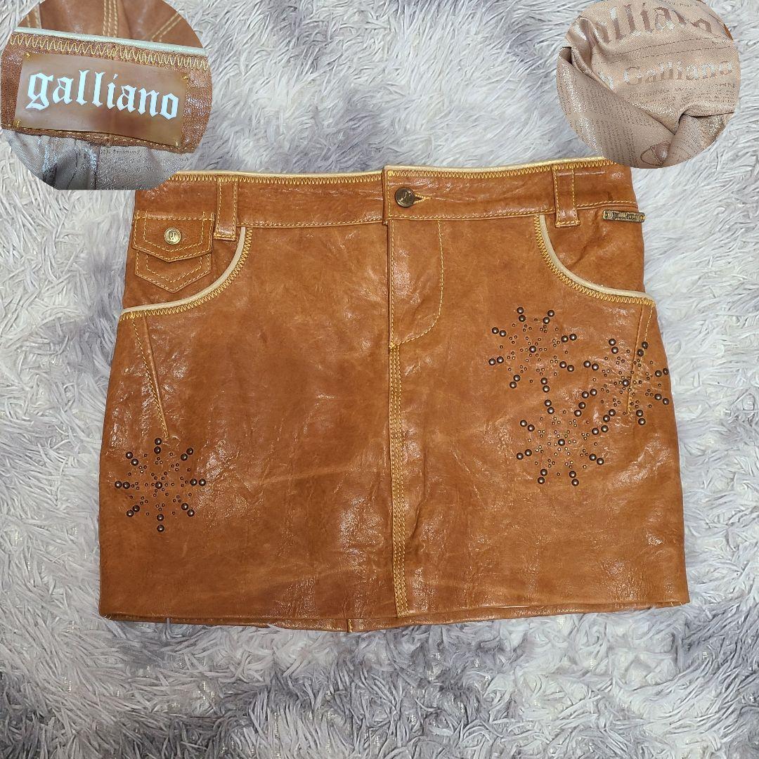 激レア✨　ガリアーノ　ラムレザー　スタッズ　スカート　ヴィンテージ　y2k