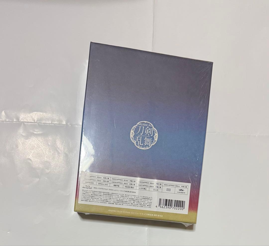ミュージカル 刀剣乱舞 (八)乱舞野外祭〈初回限定盤・7枚組〉