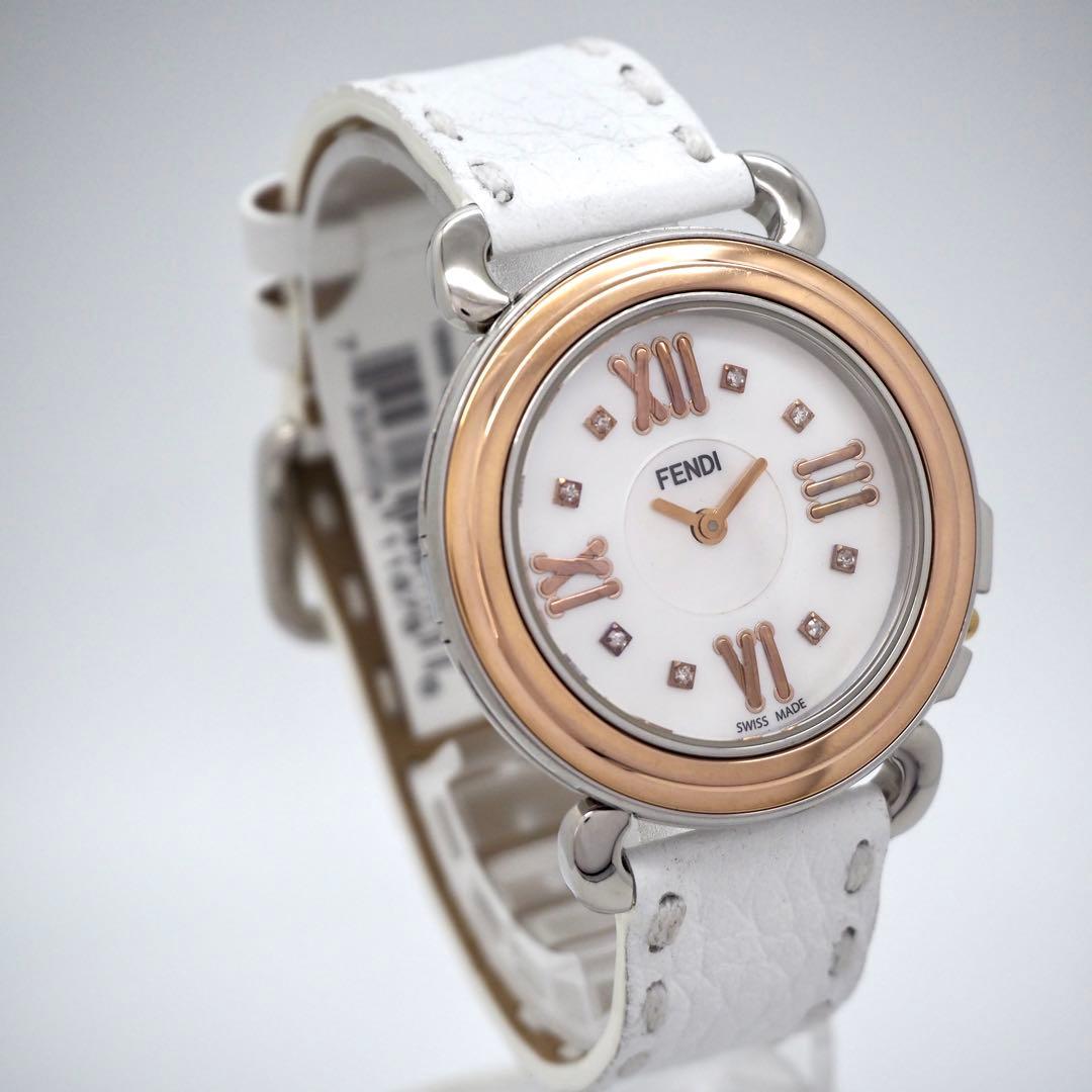 735 FENDI 時計　メンズ　レディース　セレリア ホワイトシェル　箱付き