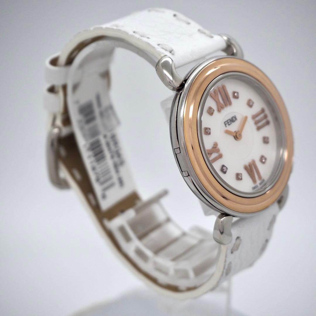 735 FENDI 時計　メンズ　レディース　セレリア ホワイトシェル　箱付き