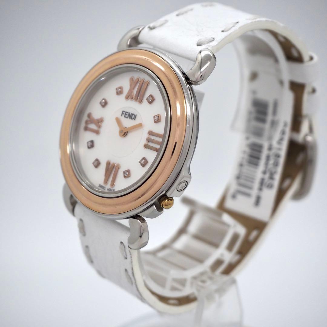 735 FENDI 時計　メンズ　レディース　セレリア ホワイトシェル　箱付き